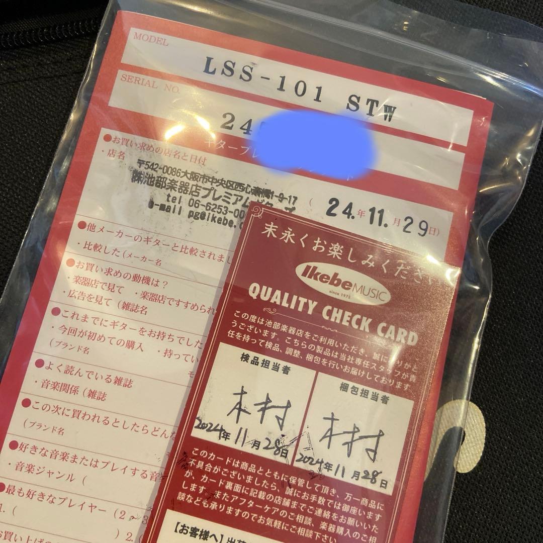 Tokai LSS-101 See Through White　ワンオーナー