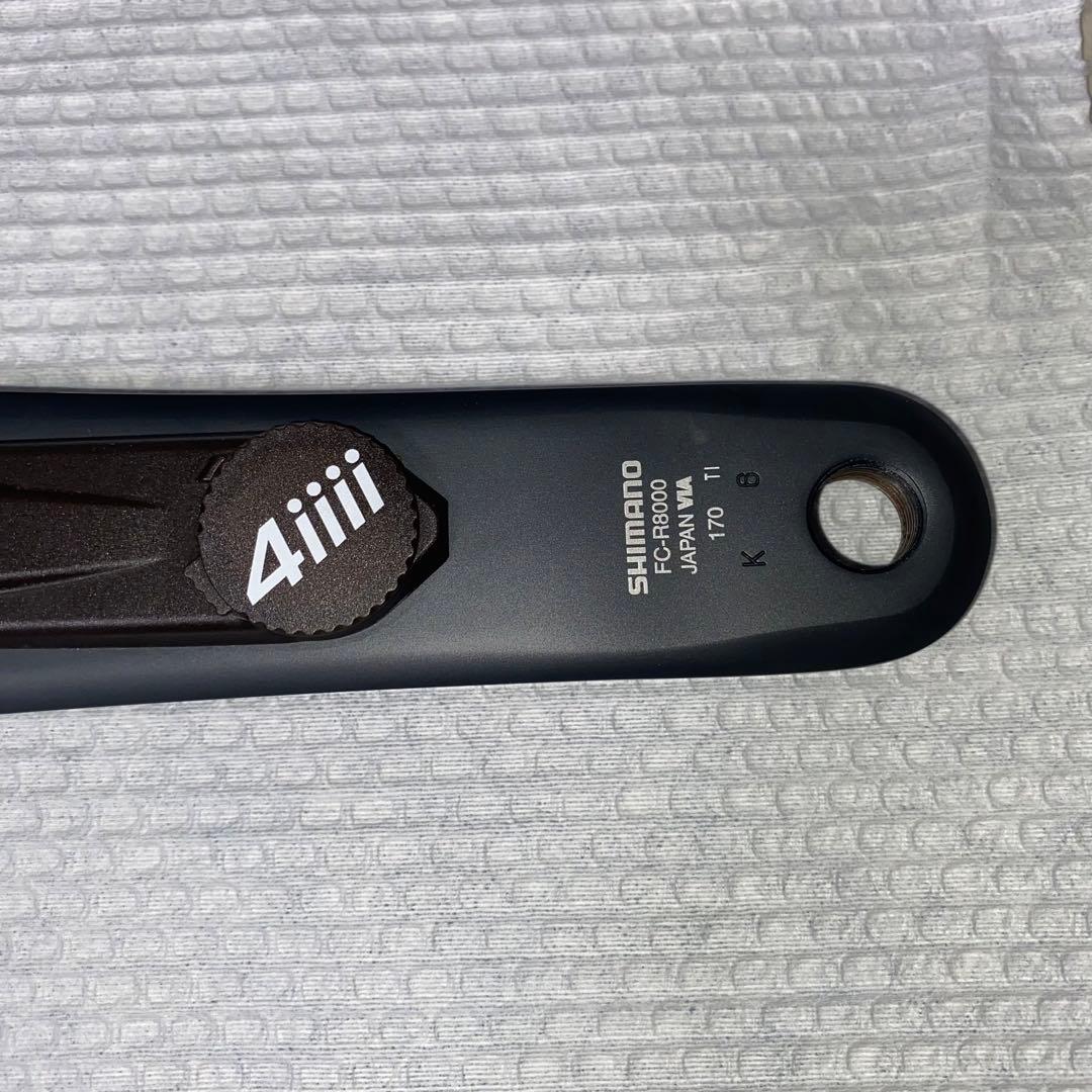 PRECISION 3 ULTEGRA パワーメーター クランク