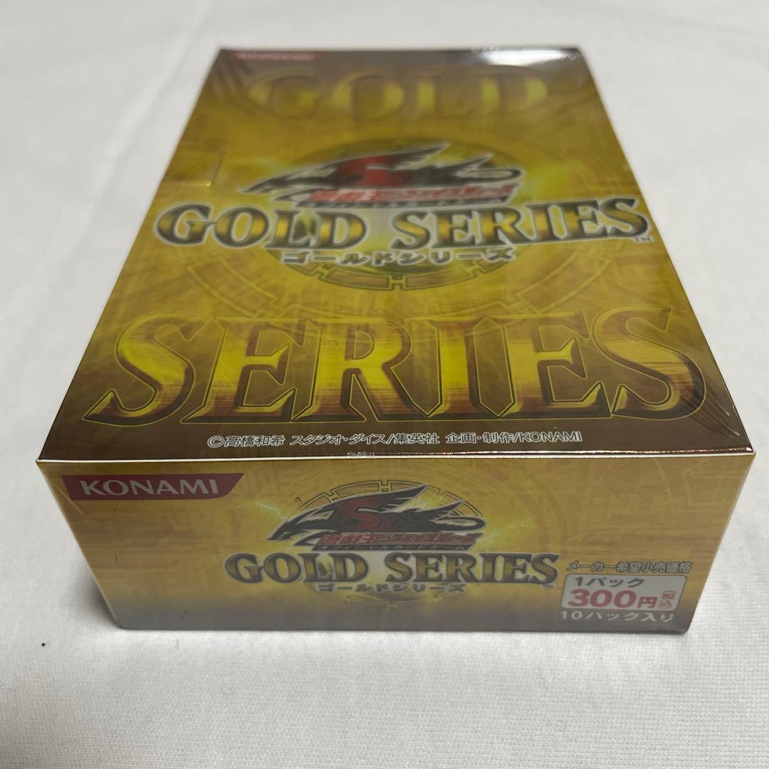 シュリンク未開封　GOLD SERIES ゴールドシリーズ　初代