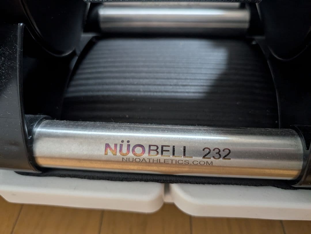 可変式ダンベル 最大32kg、2kg刻み②