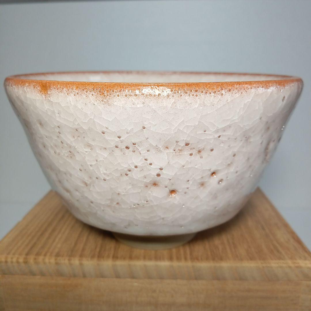 【美品】 茶道具　薄氷紋　抹茶茶碗 お稽古用　陶磁器　瀬戸焼
