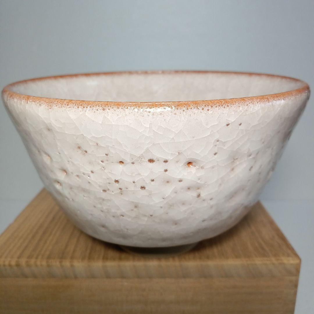 【美品】 茶道具　薄氷紋　抹茶茶碗 お稽古用　陶磁器　瀬戸焼