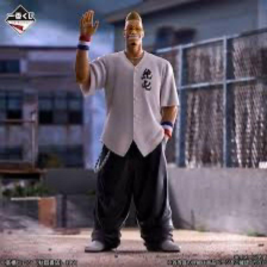 一番くじ クローズ ワースト 最安値