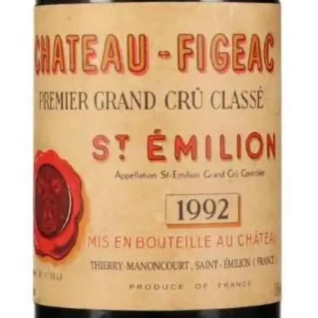 シャトー・フィジャック　1992