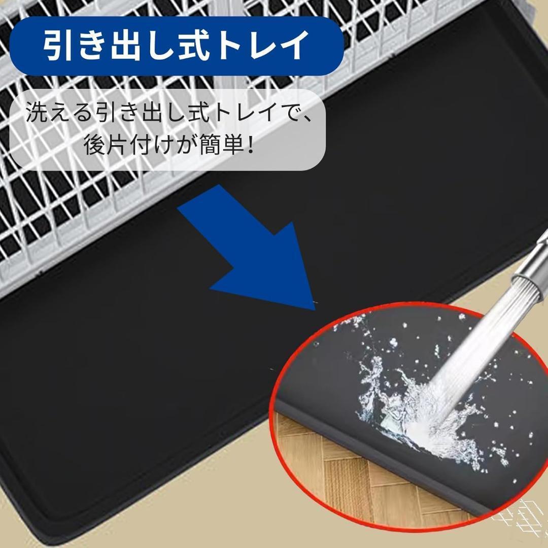 猫ケージ 猫用ケージ 猫ハウス 85x60x175cm、ホワイト