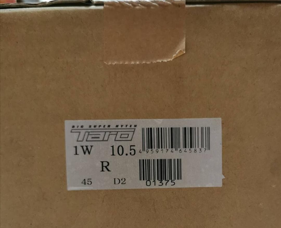 キャスコ ビッグスーパーハイテン TARO 1W DR 10.5 R ドライバー