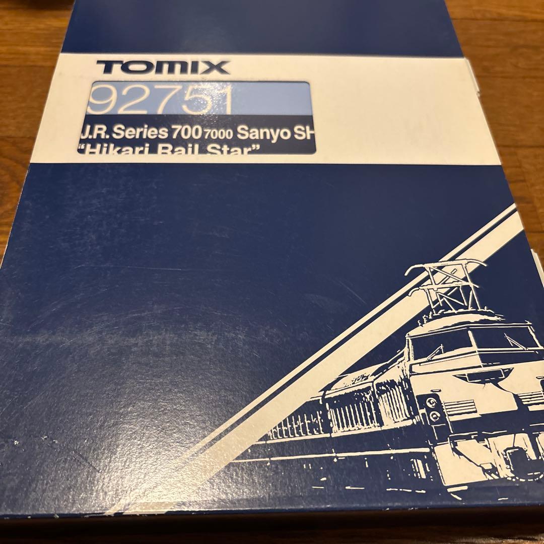 値下げ。TOMIX JR 700/7000系新幹線「ひかりレールスター」