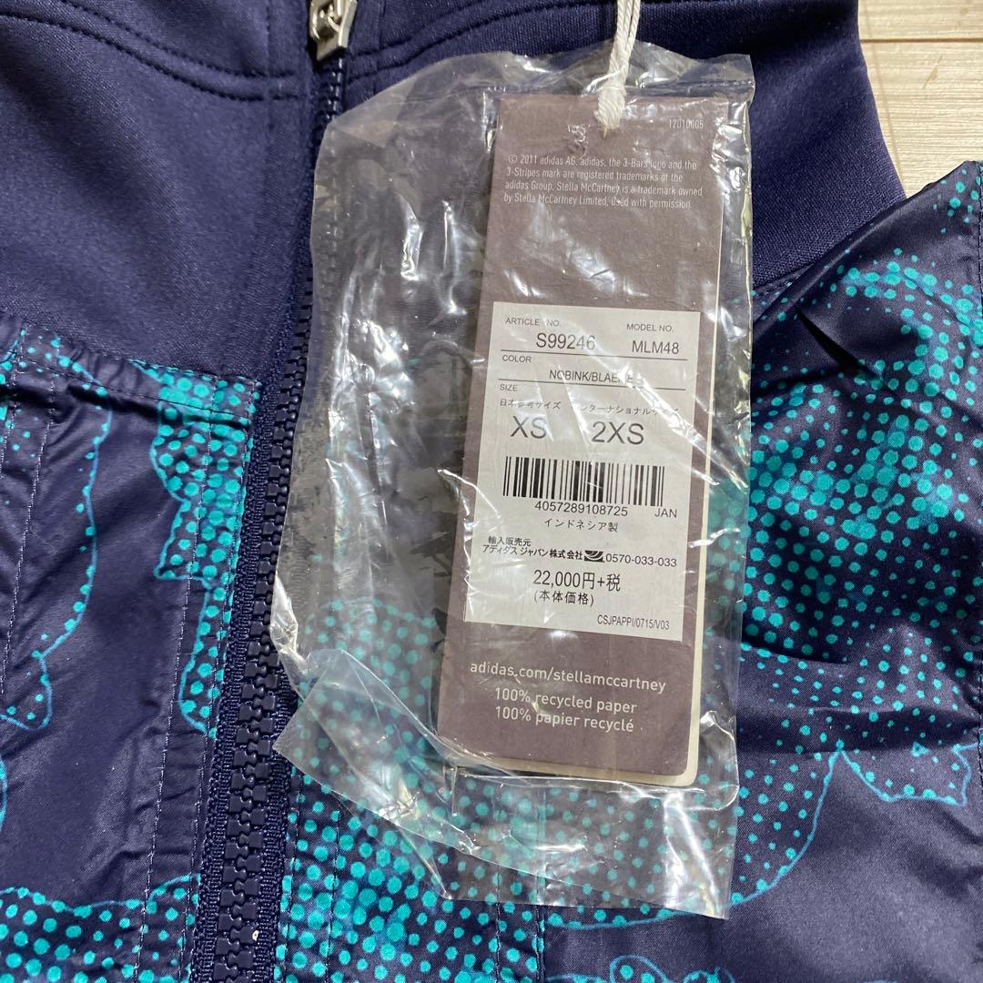 新品未使用　アディダスバイステラマッカートニー　アウター XS