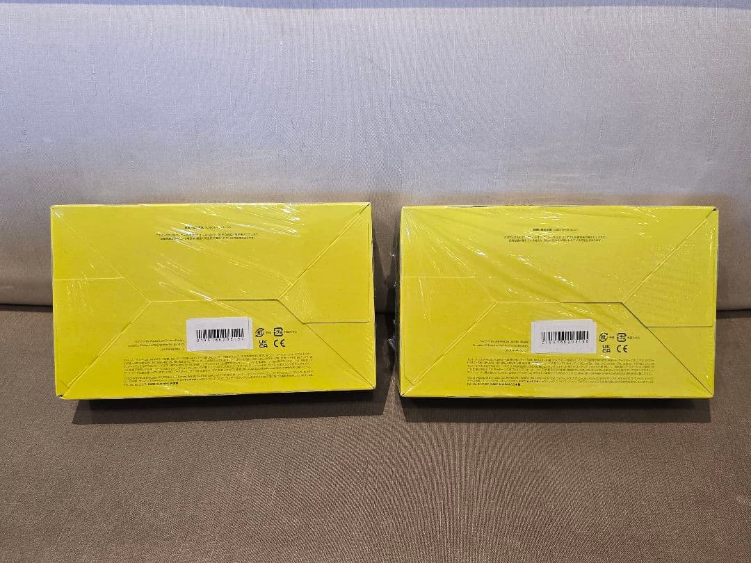 【MTG・未開封】機械兵団の進軍　セット・ブースター　日本語版　2BOX