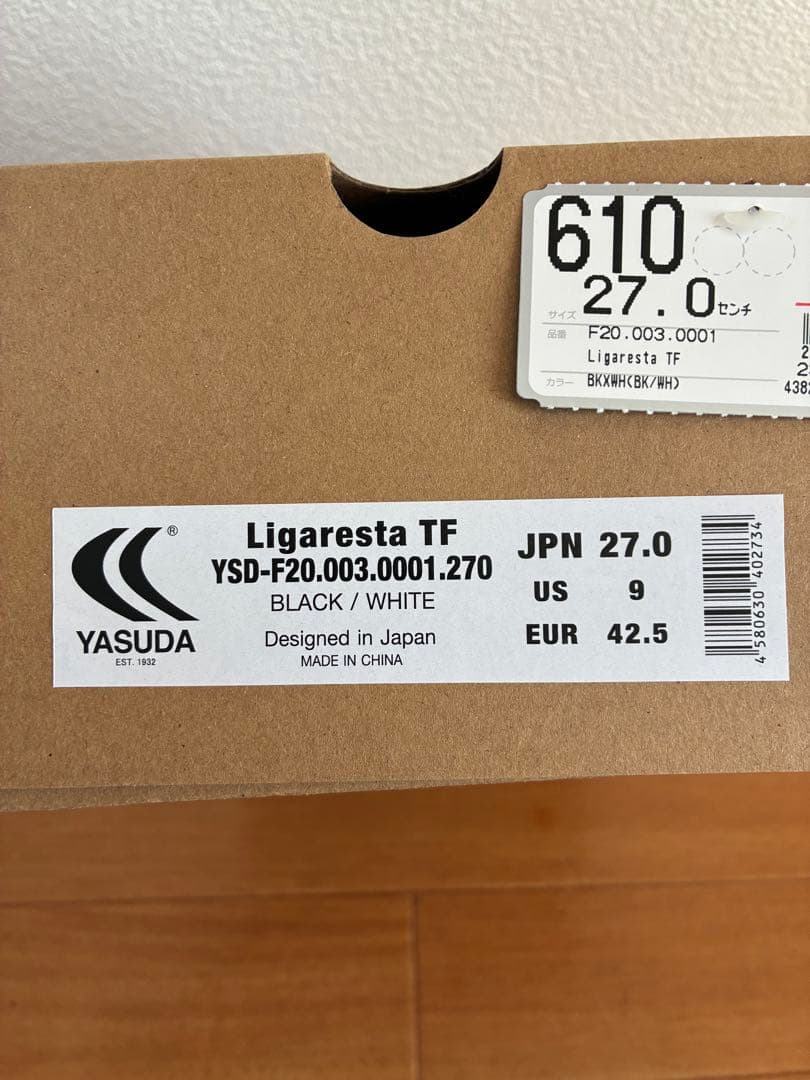 YASUDA サッカーシューズ　27.0cm