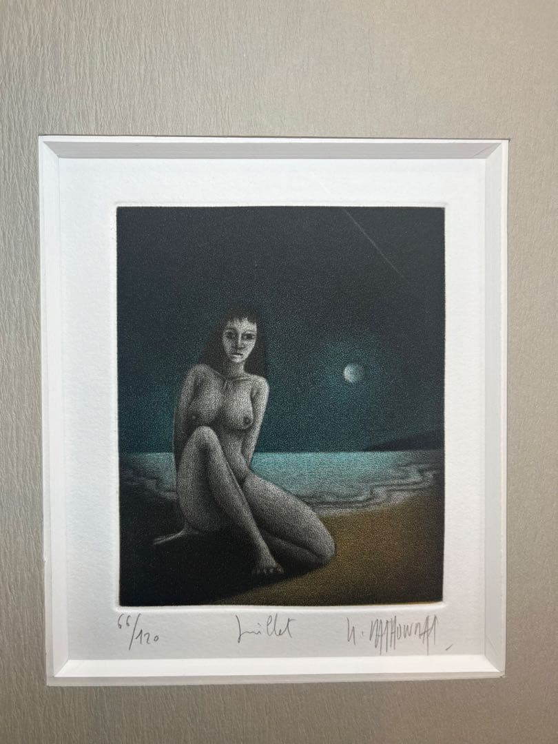 ミッシェル・マトナ　66/120　銅版画