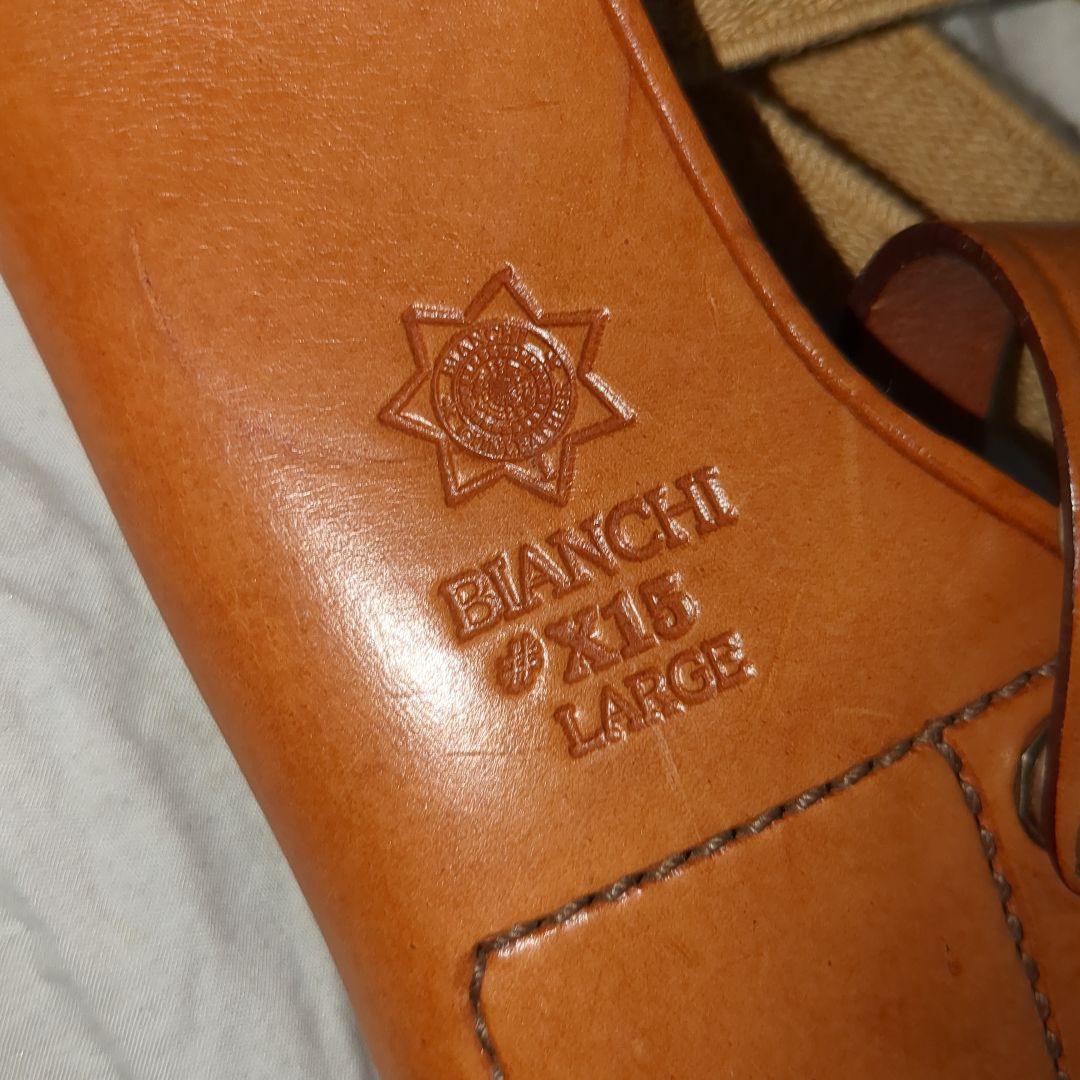 ビアンキ X15 実物バーチカルショルダーホルスター 6～6.5インチバレル