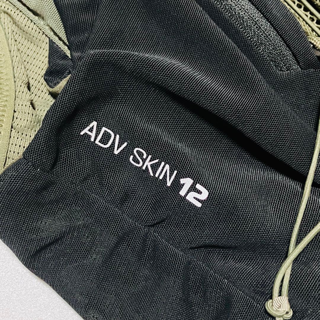 ぽ*ぷ様 サロモン　ADV SKIN 12 トレイルランニングベスト オリーブグ