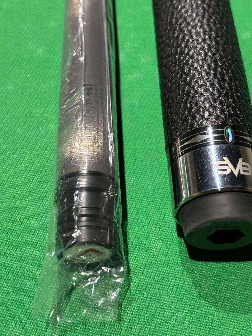 「キューテック 」SVB ホワイト シナジー12.5