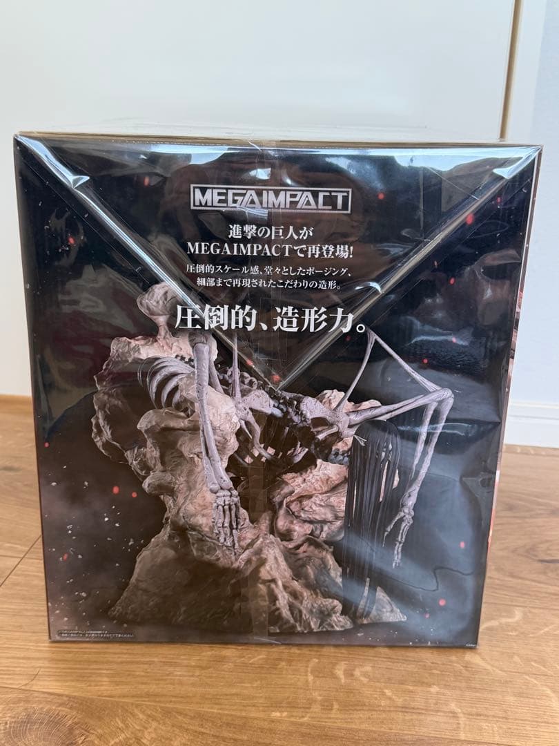 シュリンク付 一番くじ　進撃の巨人　ラストワン　終尾の巨人　MEGAIMPACT