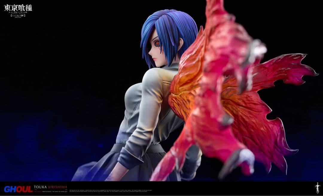 東京喰種トーキョーグール　霧嶋董香　ガレージキッド　フィギュア　完成品