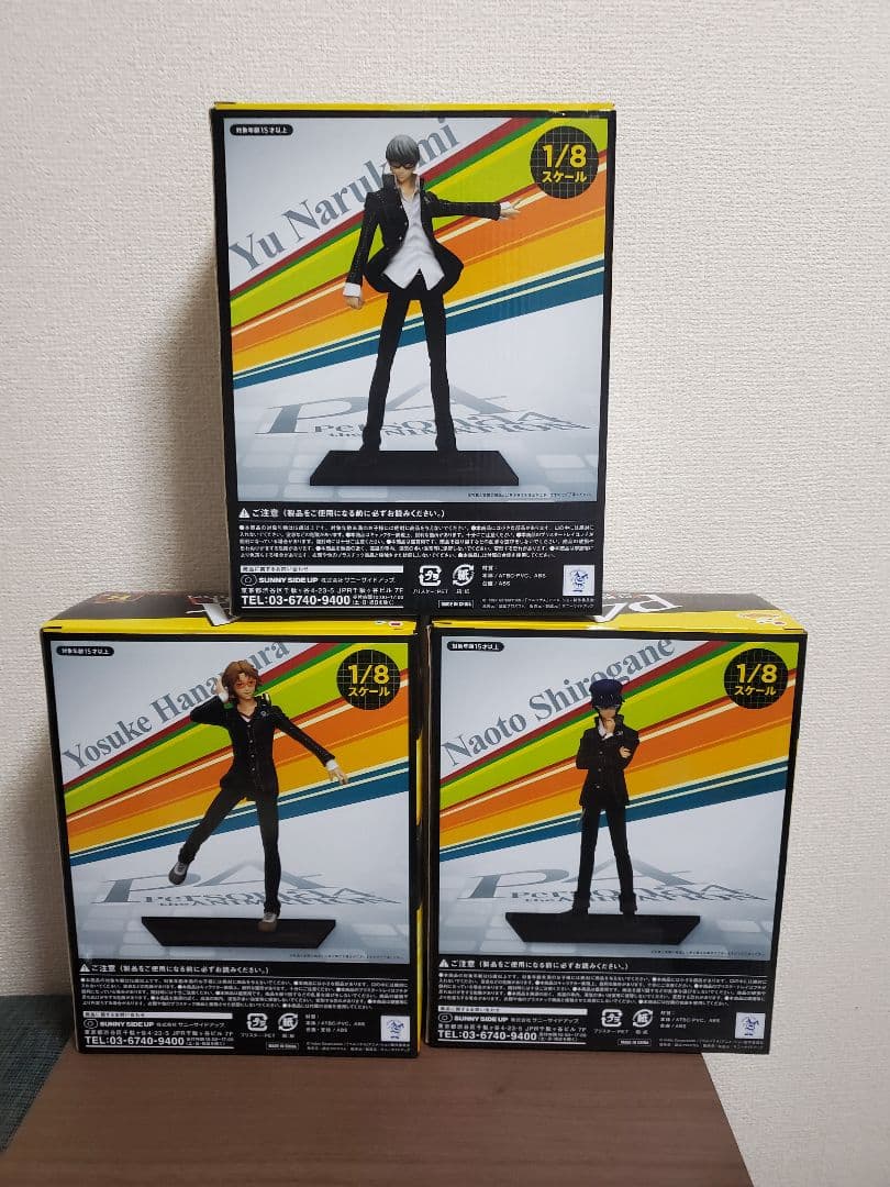 【新品未開封】ペルソナ4 Happyくじ A B C賞 3点セット フィギュア