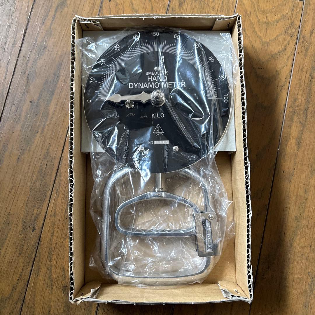 ★スメドレー式★握力計★松宮医科精器製作所★未使用★