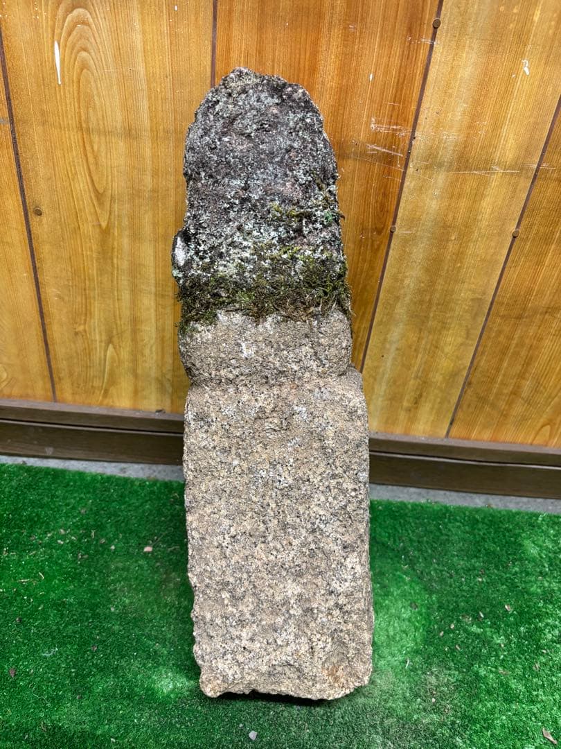 石仏、一石五輪塔⑦ 中5