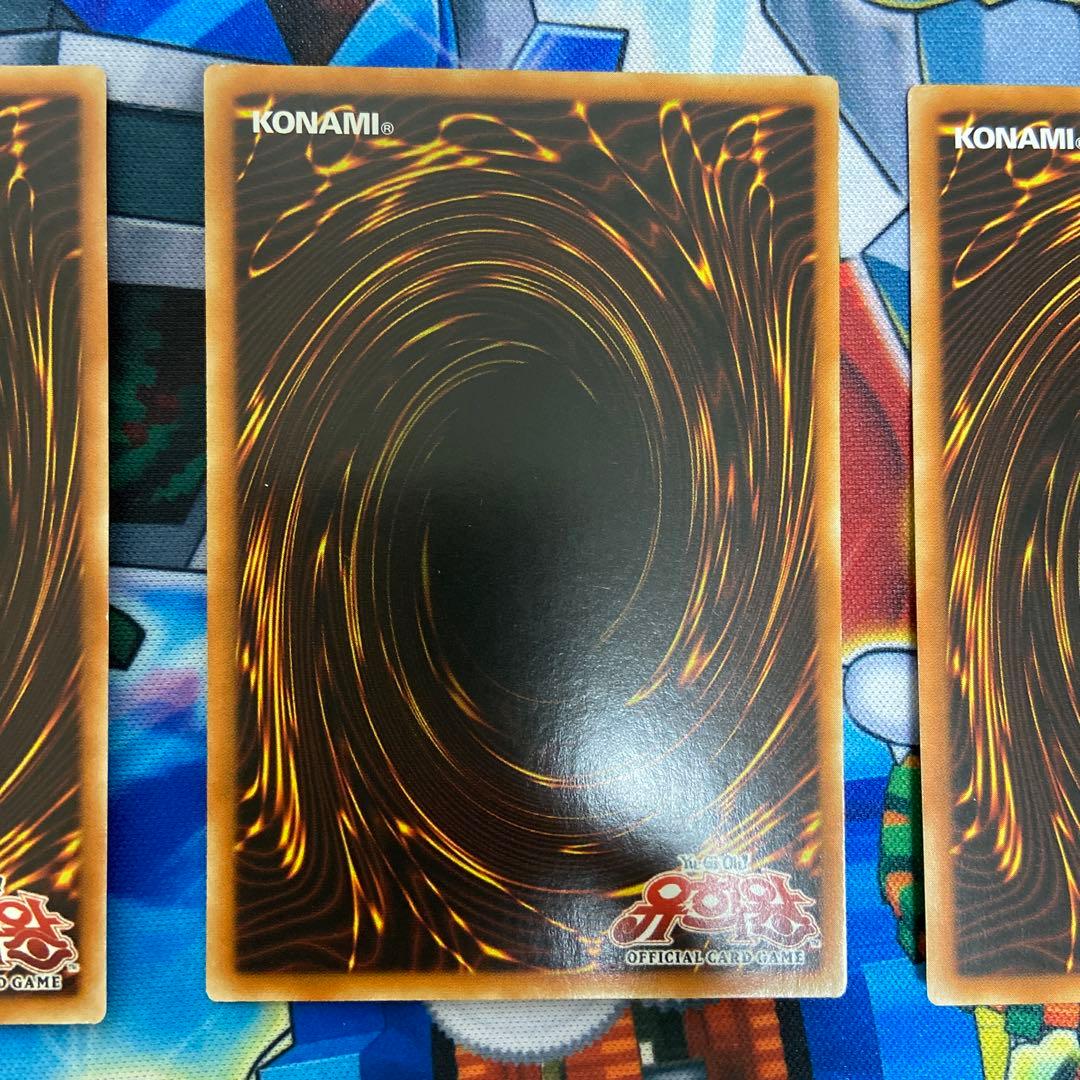 韓国　オシリスの天空竜　オベリスクの巨神兵　ラーの翼神竜　ゴールドシークレット