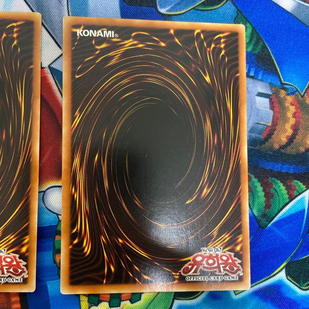 韓国　オシリスの天空竜　オベリスクの巨神兵　ラーの翼神竜　ゴールドシークレット