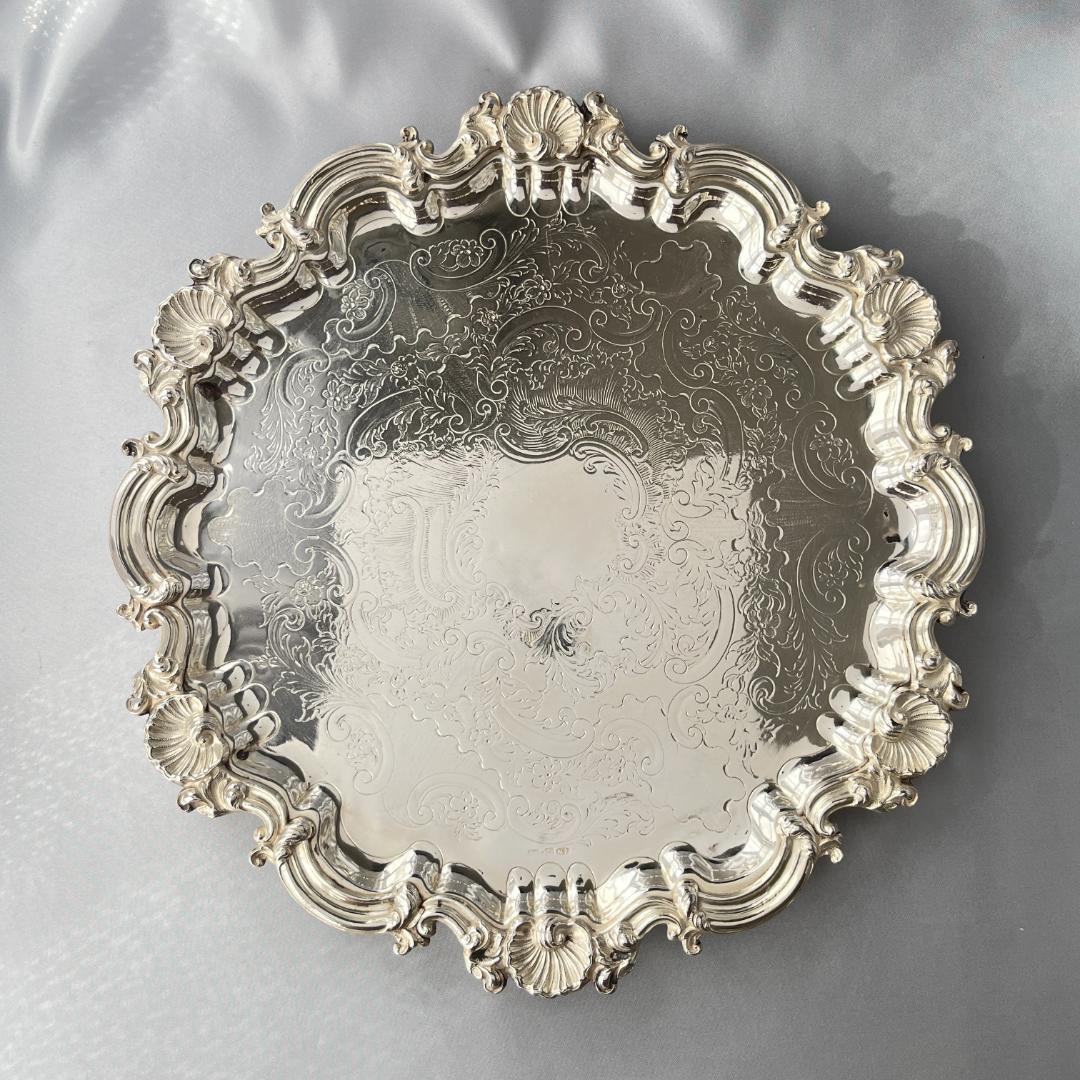 【英国】チッペンデール ギャラリートレー / ドリンクトレー 31.5cm