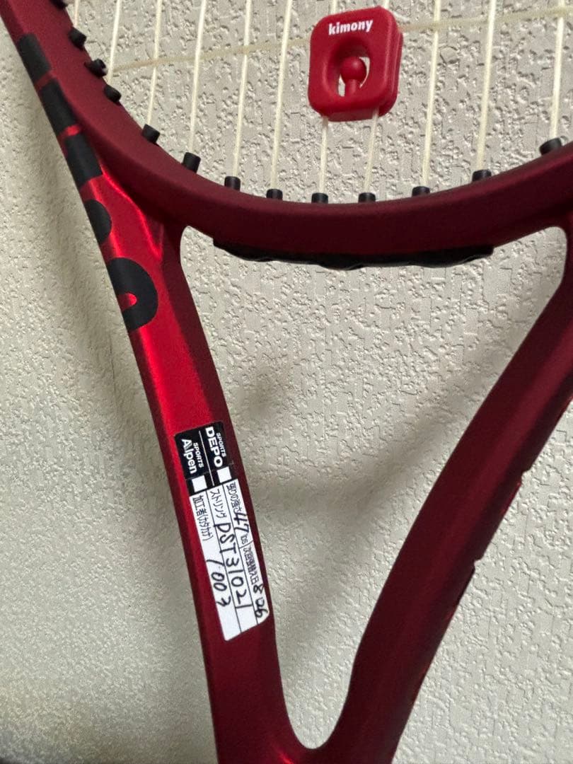 屋内で2回使用　ウイルソン 国内正規品 CLASH 100 V2.0 グリップ1