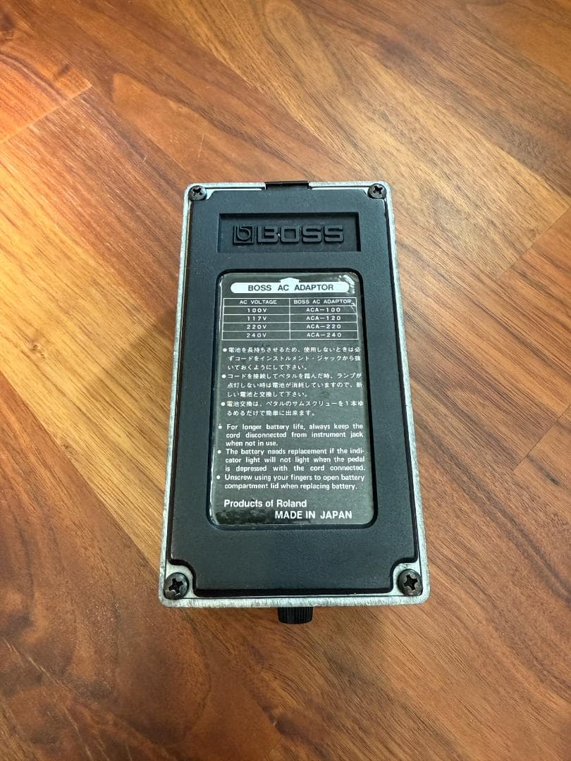 BOSS GE-7 イコライザー 1983年日本製