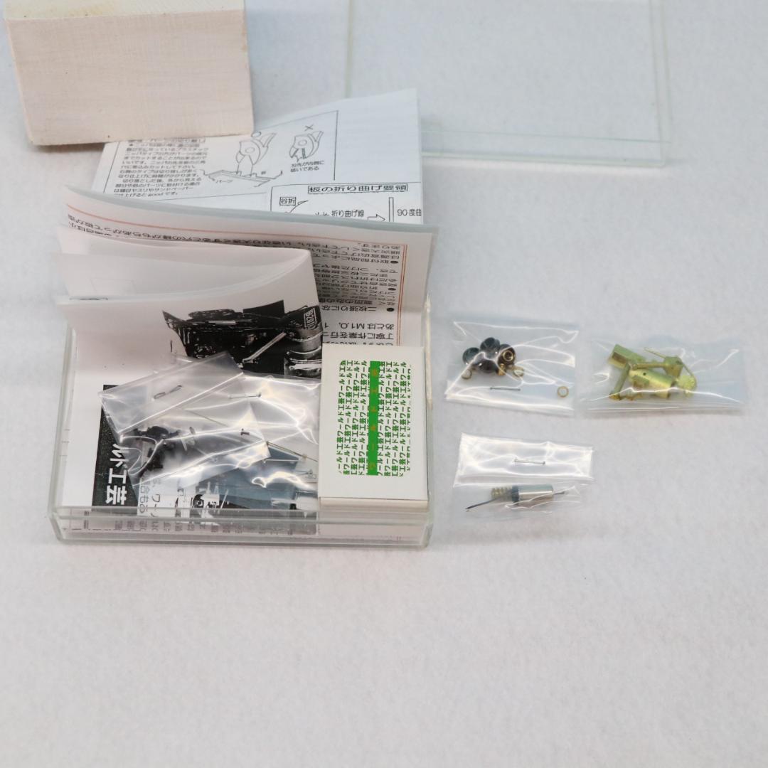 m*】様 ワールド工芸　B20 1号機　Ｎゲージ