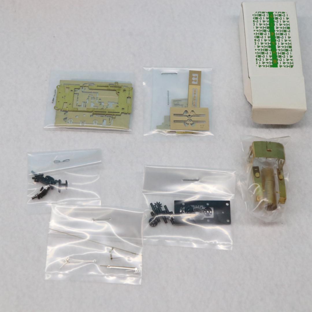 m*】様 ワールド工芸　B20 1号機　Ｎゲージ