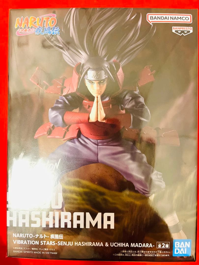 ★Y★【匿名配送】NARUTOフィギュア　暁　コンプセット+5→4