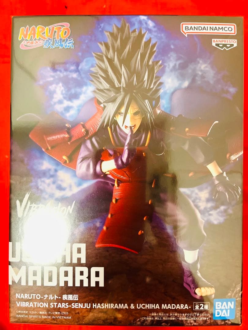 ★Y★【匿名配送】NARUTOフィギュア　暁　コンプセット+5→4