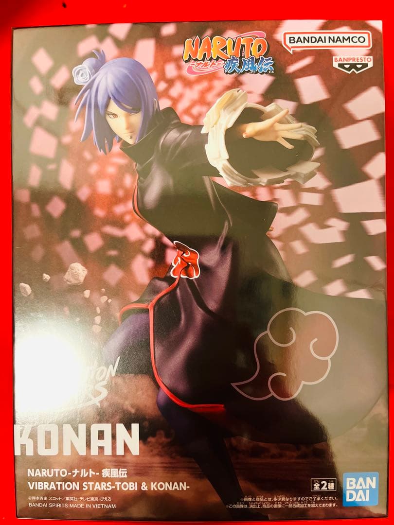 ★Y★【匿名配送】NARUTOフィギュア　暁　コンプセット+5→4