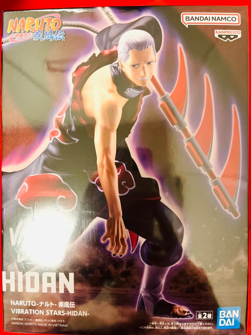 ★Y★【匿名配送】NARUTOフィギュア　暁　コンプセット+5→4