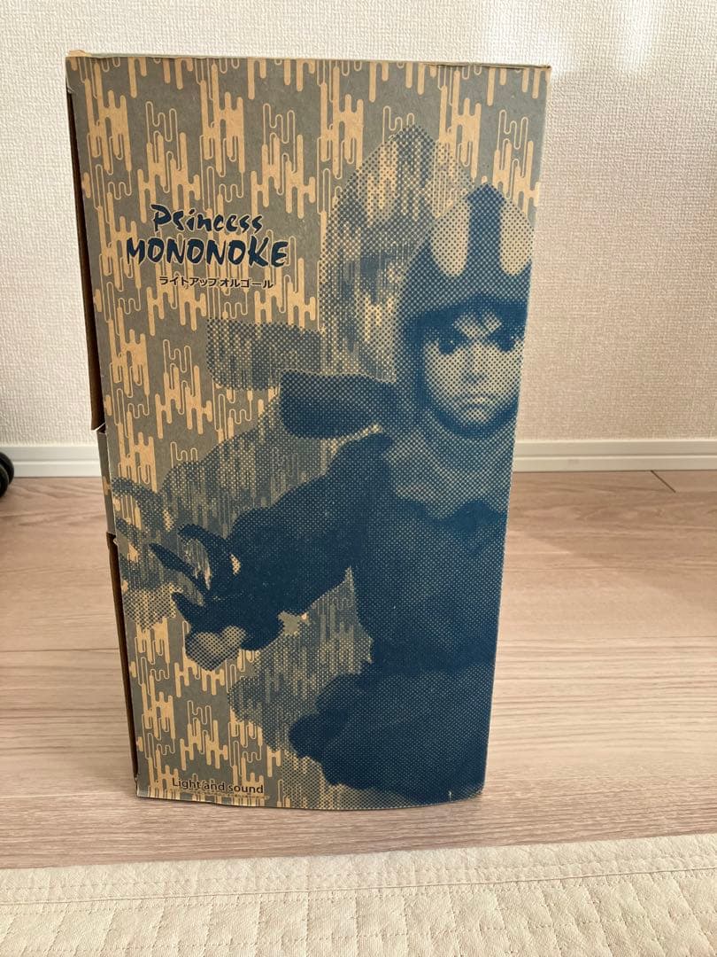 もののけ姫 ライトアップオルゴール アシタカ