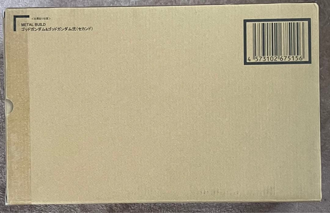 L BUILD ゴッドガンダム＆ゴッドガンダム弐