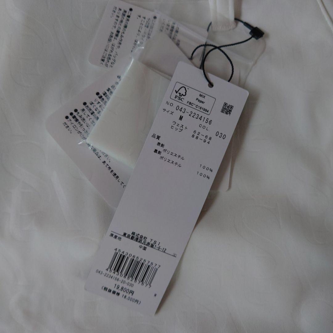 SKANDREWS レディース ゴルフスカート M ホワイト