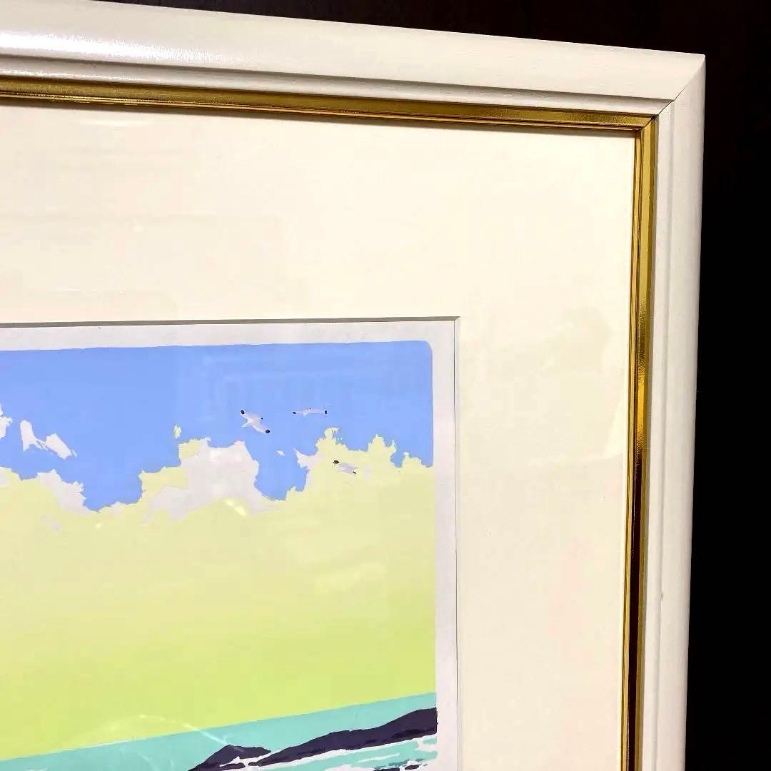 本間武雄作品　　潮風Ⅱ シルクスクリーン　版画