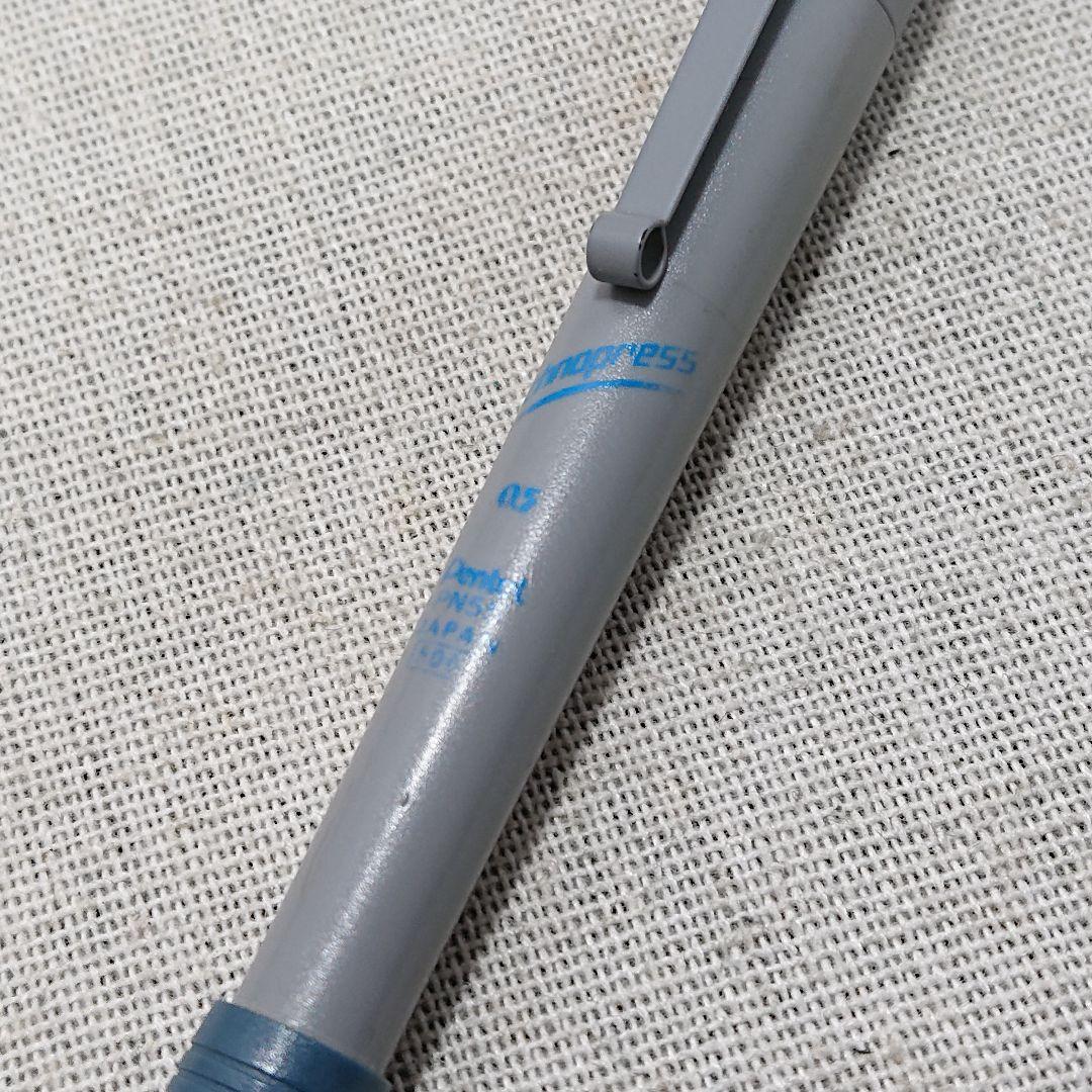 ぺんてる Pentel テクノプレス 訳あり