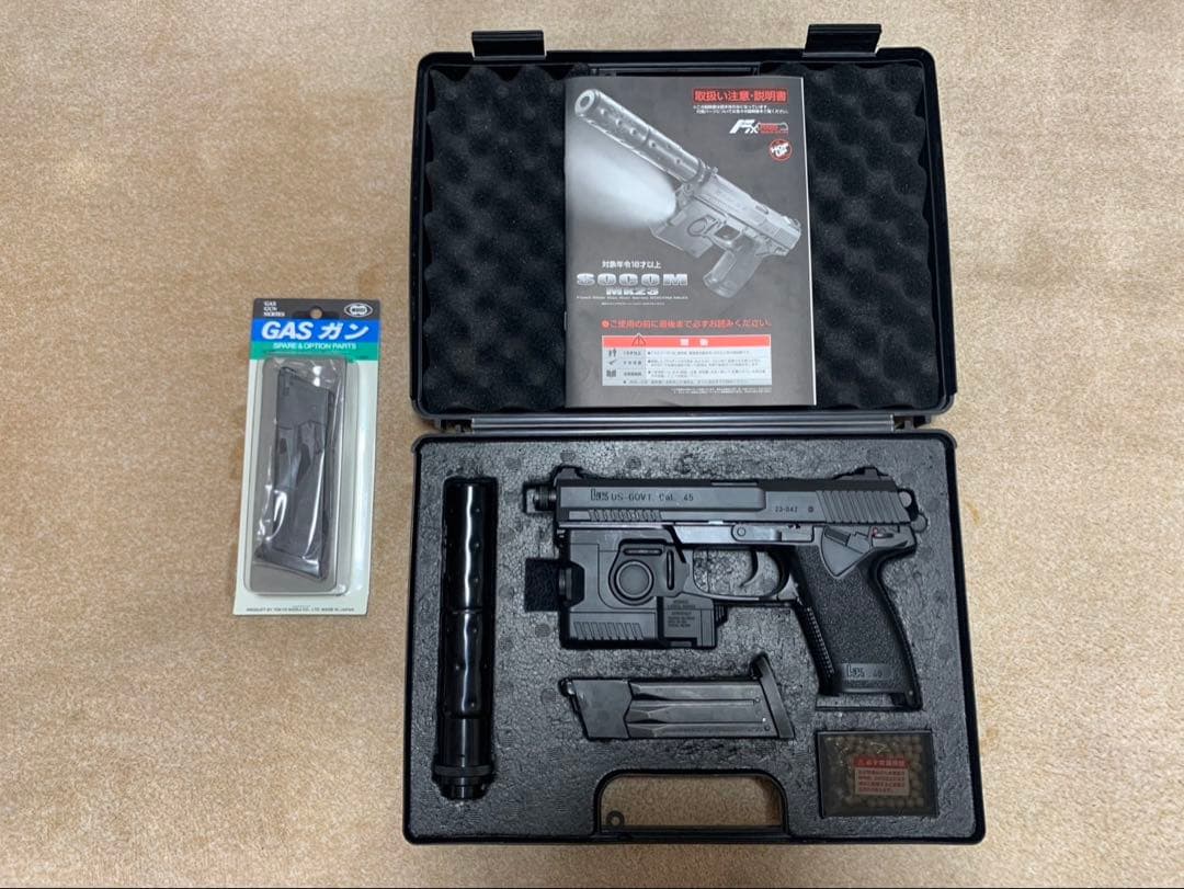 SOCOM mk23固定ガスガン フルセット