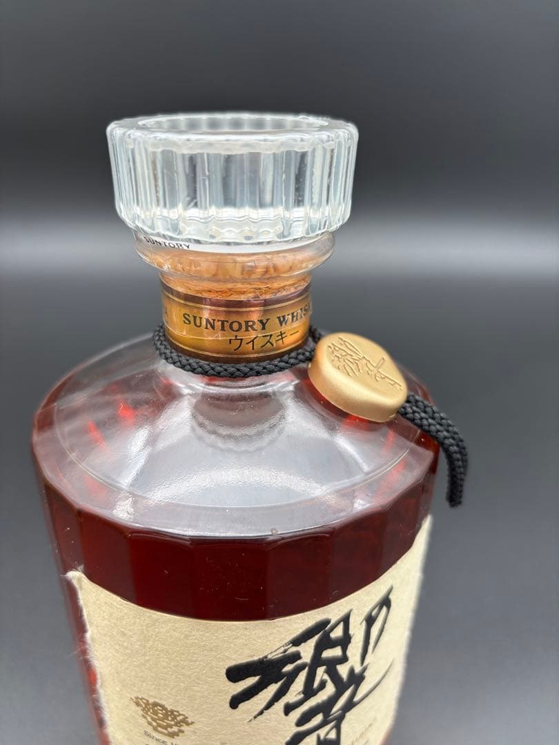 Suntory Hibiki 700ml ギフトボックス入り