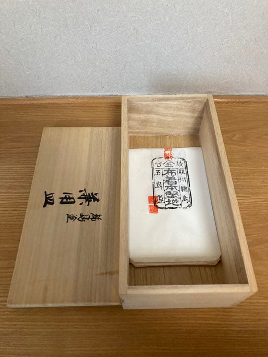 輪島塗　兼用皿　5個セット　箱付き