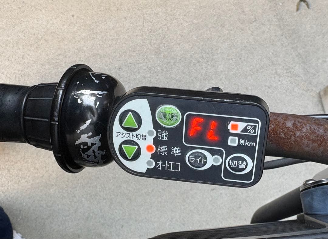 限定値下げ　手渡のみ 電動アシスト自転車 アンジェリーノ プティット ジャンク品