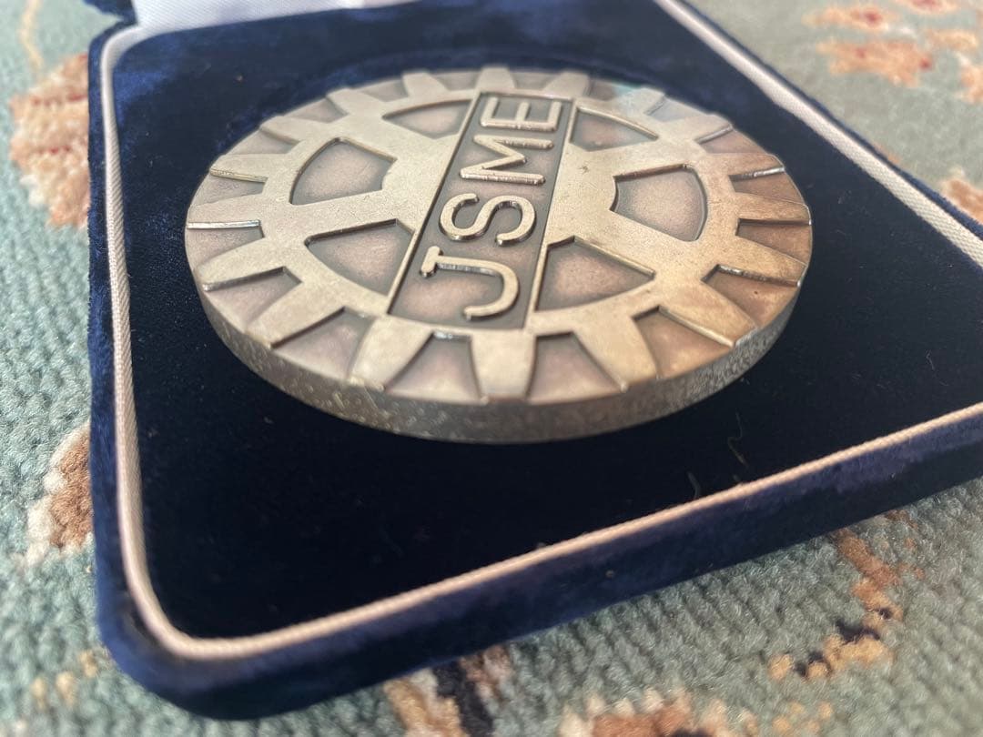 日本機械学会 記念メダル 1897年