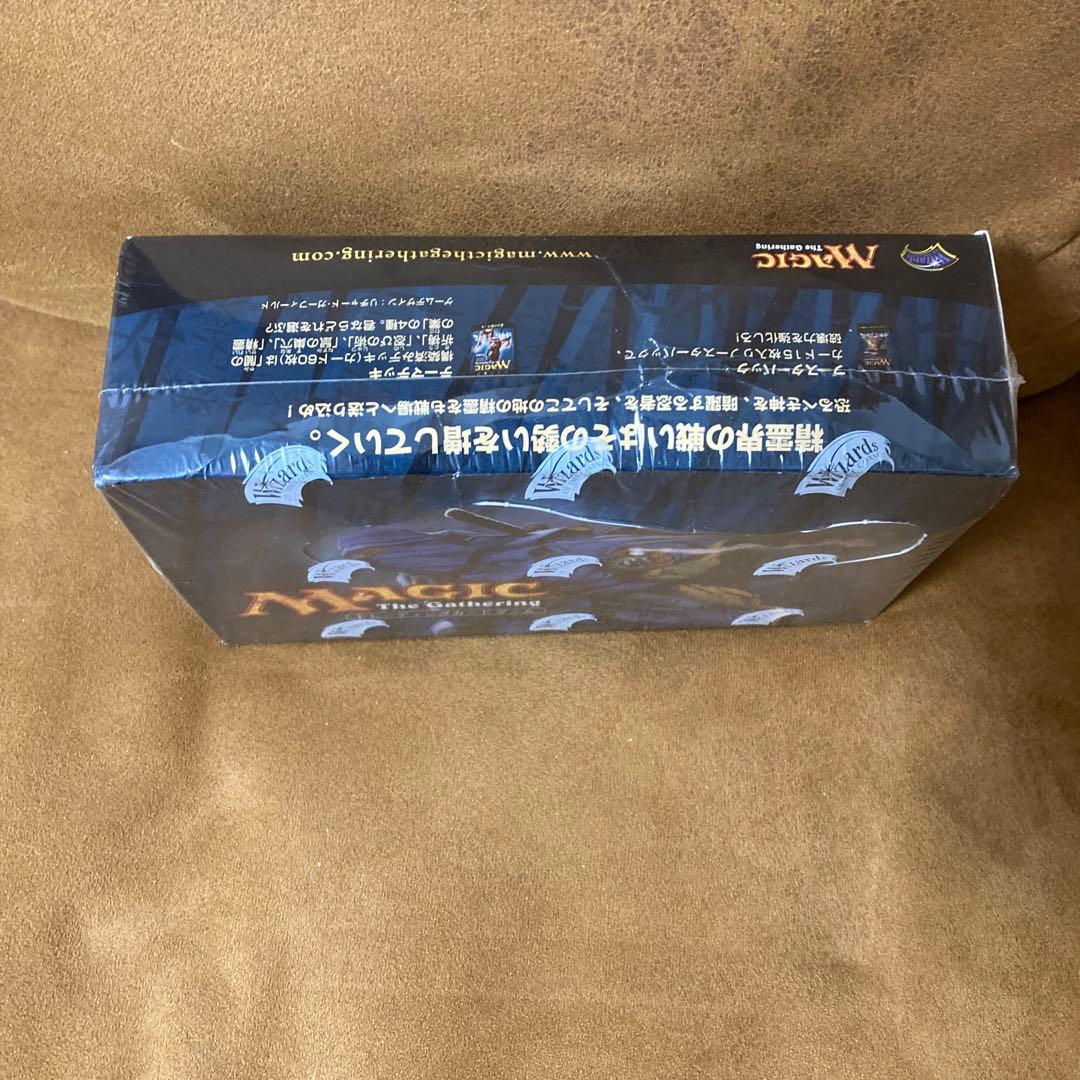 《神河謀叛 ブースターBOX 〇日本語版》[BOK] マジックザギャザリング