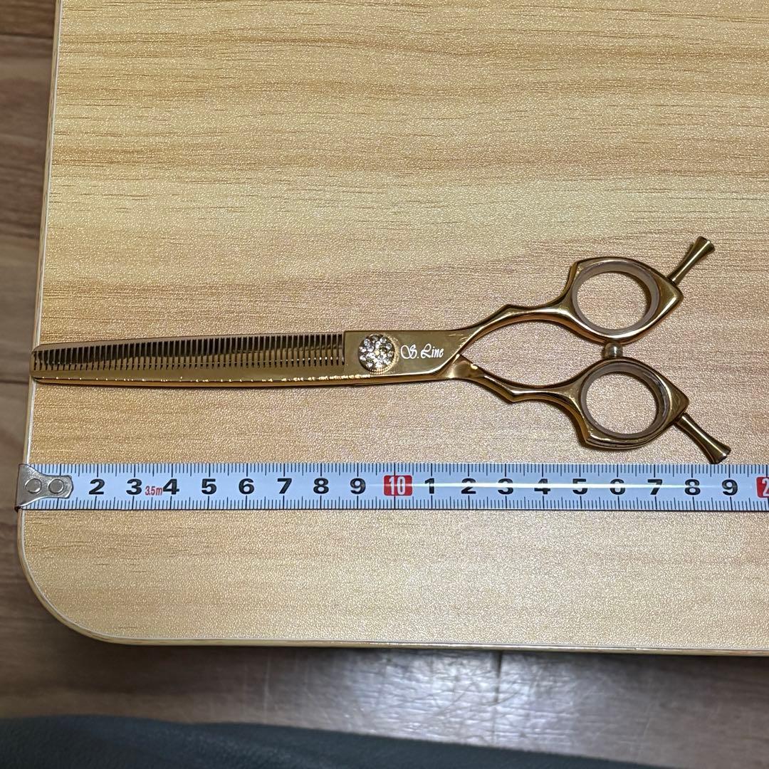 シルバーライン　消しゴムスキバサミ　トリミングシザー　7インチ