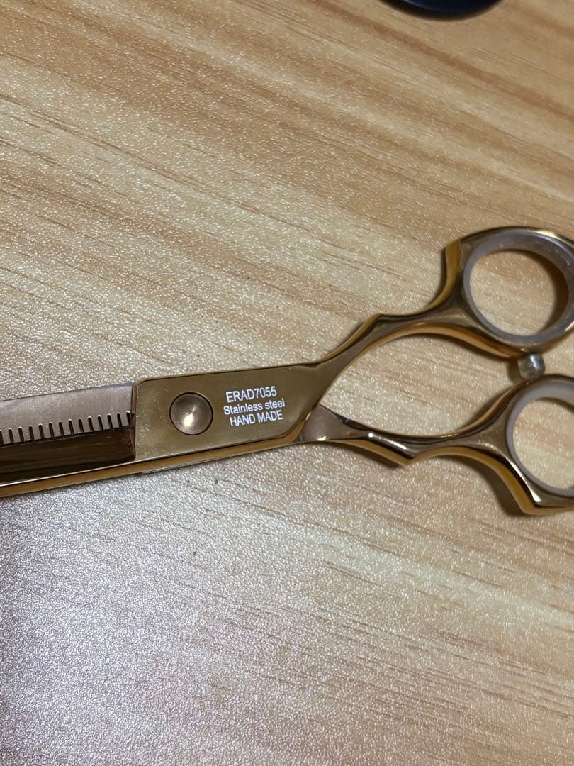 シルバーライン　消しゴムスキバサミ　トリミングシザー　7インチ