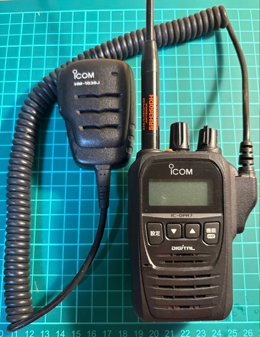 ICOM IC-DPR7トランシーバーフリラー業務用DCRデジタル簡易30ch機