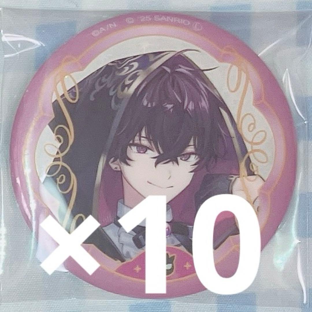 サンリオ　缶バッジ　佐伯イッテツ