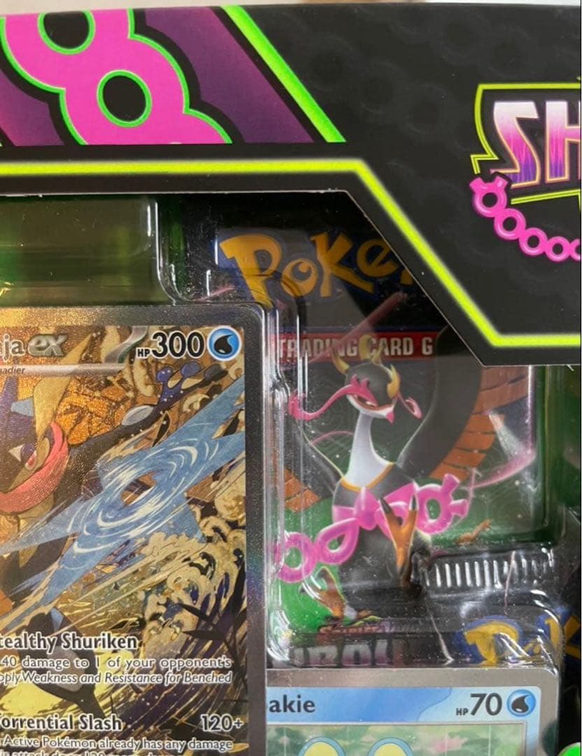 【海外限定】ゲッコウガ ex SAR shrouded fable